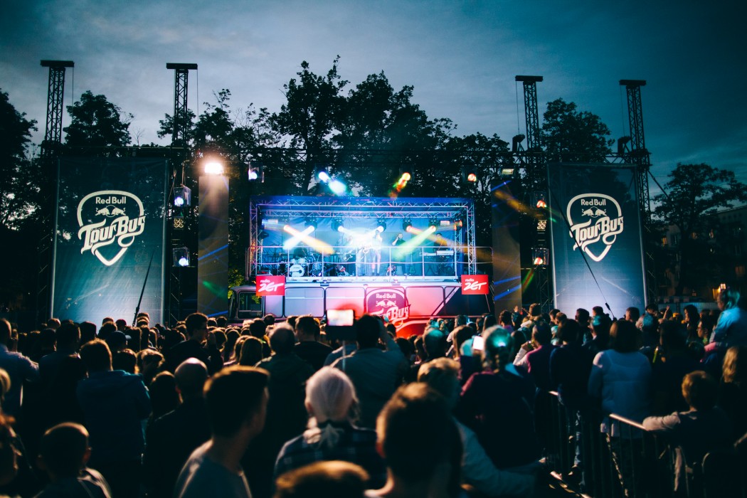 Red_Bull_Tour_Bus_Natalia_Nykiel_Czestochowa_fot._Pawel_Zanio-80-e1496999619133.jpg
