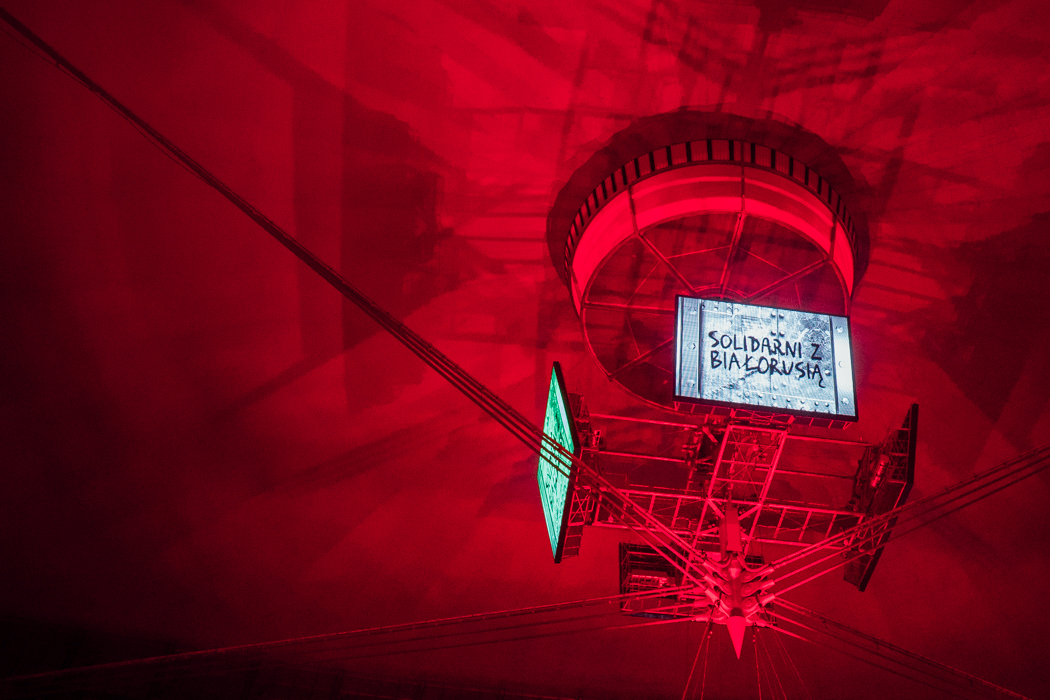 Z1050PX_NN_SZB_Narodowy-43-161.jpg